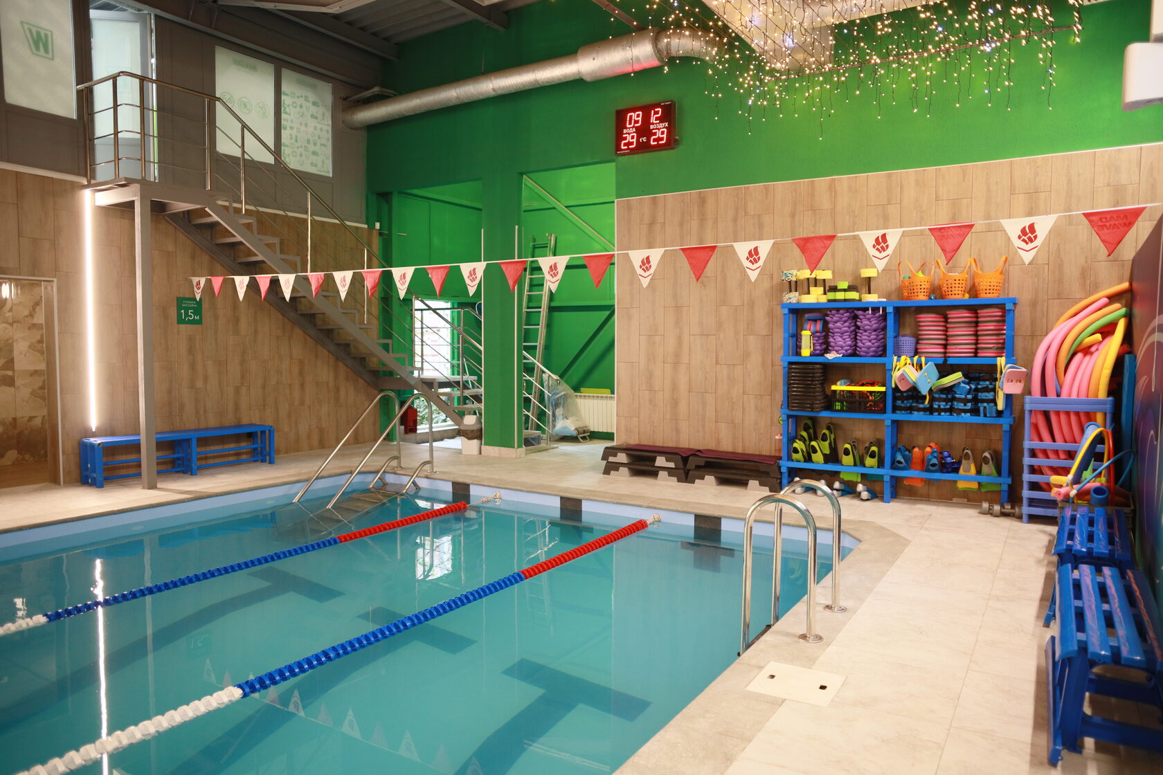 Бассейн Forte Club · Детский парк