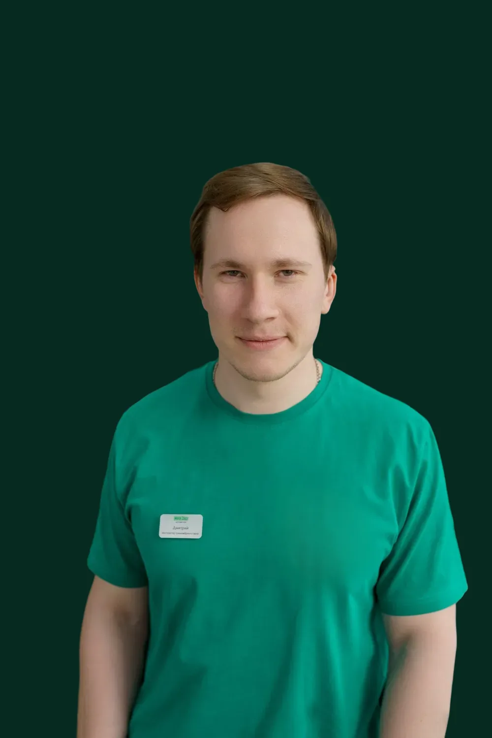 Дмитрий Беднов