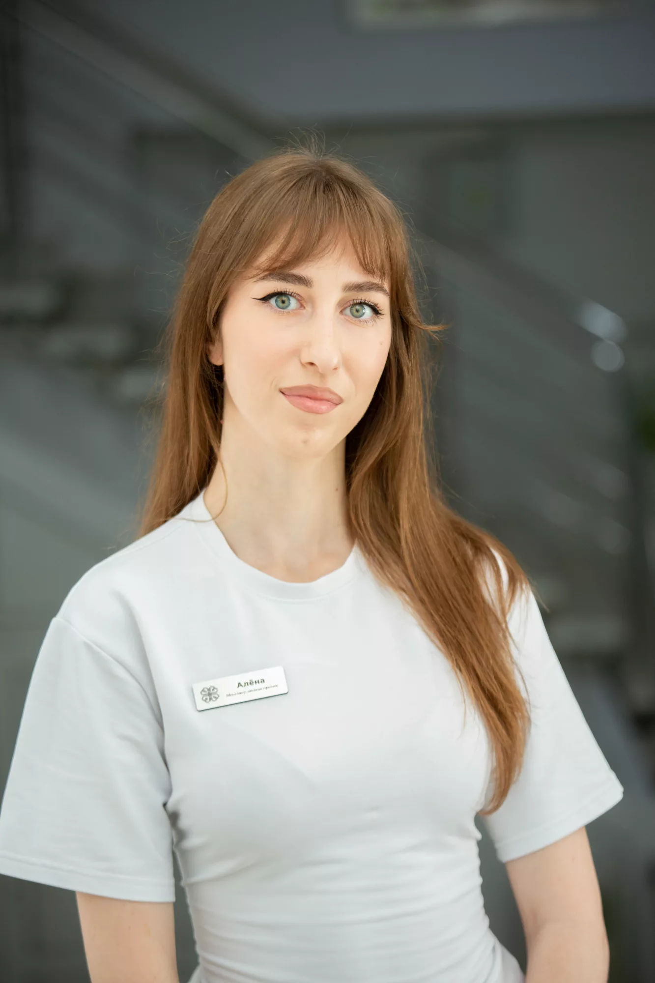 Алена Юркова
