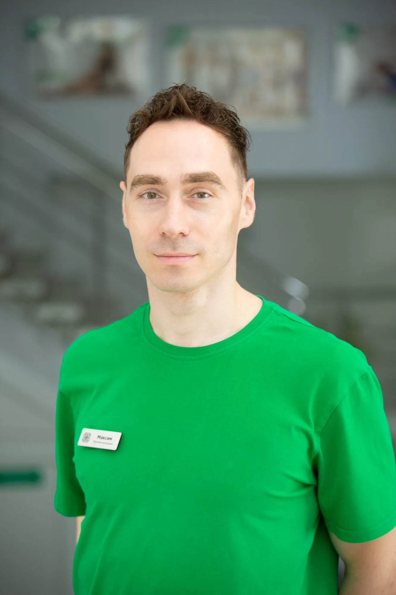 Бландин Максим