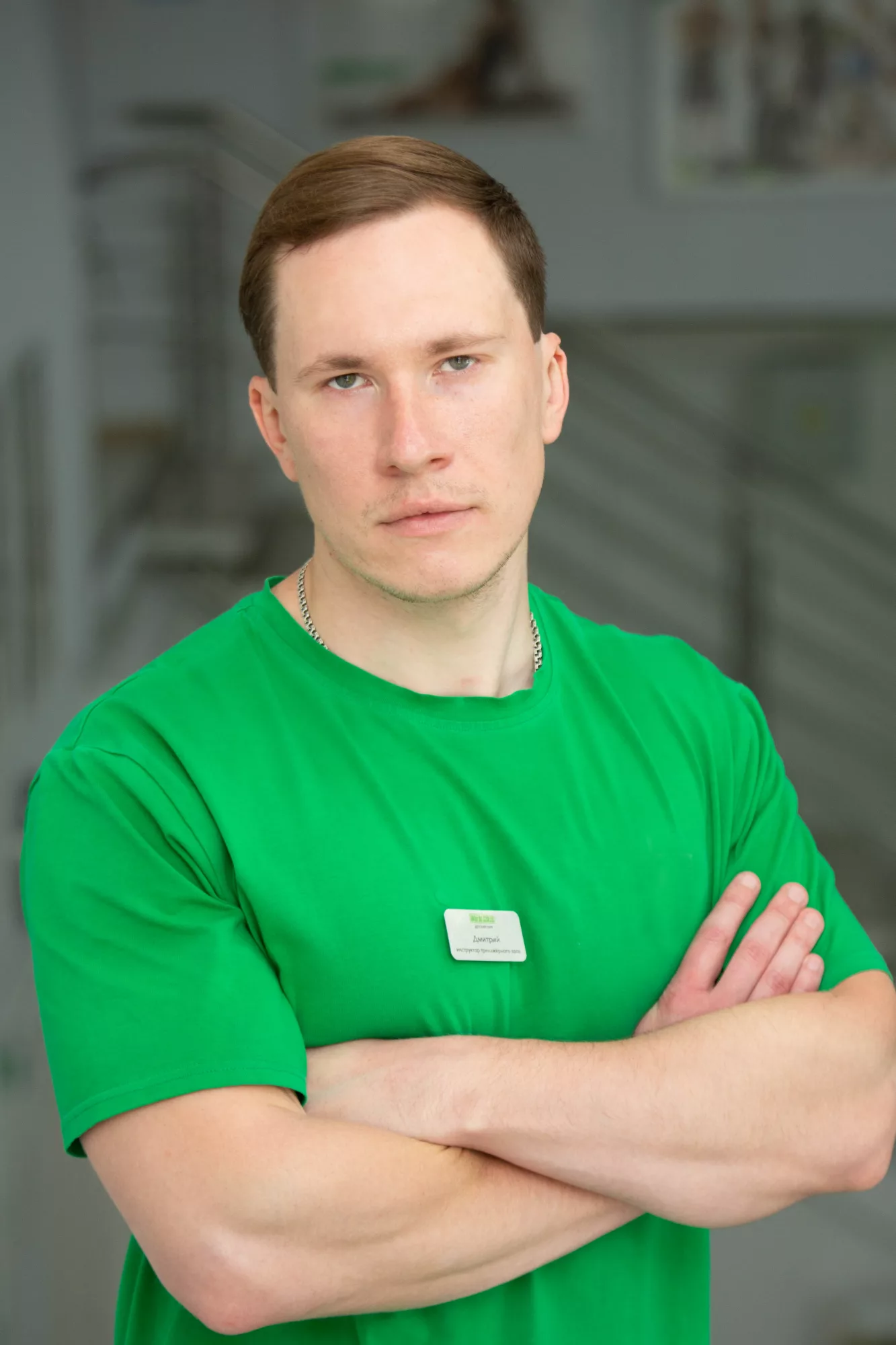 Беднов Дмитрий